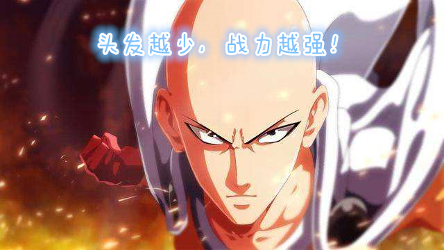 最可爱的二次元人物,好看又炫酷的二次元人物