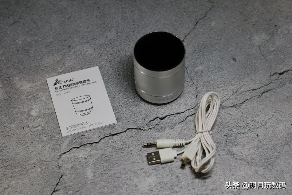 会唱歌的房子,会唱歌的音乐房子