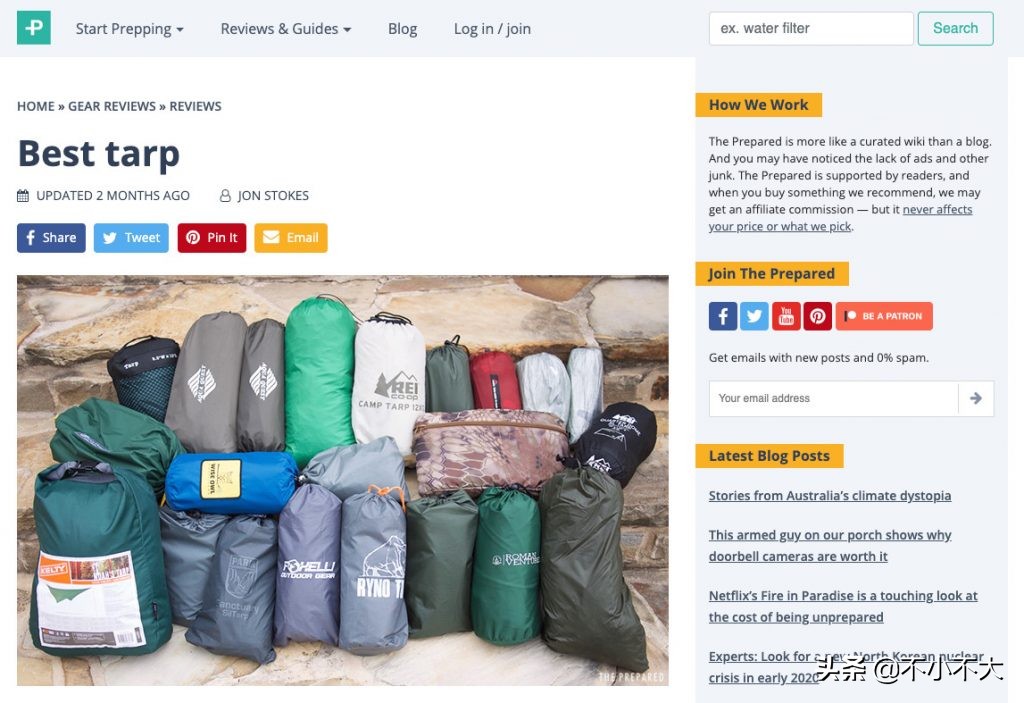 亚马逊联盟需要什么样的网站,亚马逊联盟网站有哪些