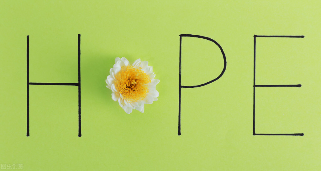 从绝望到惊喜,从绝望到翻盘