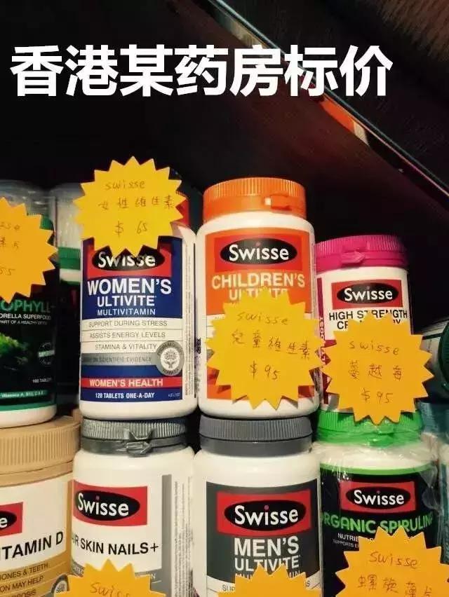 香港购物过关限制须知,香港购物血拼攻略