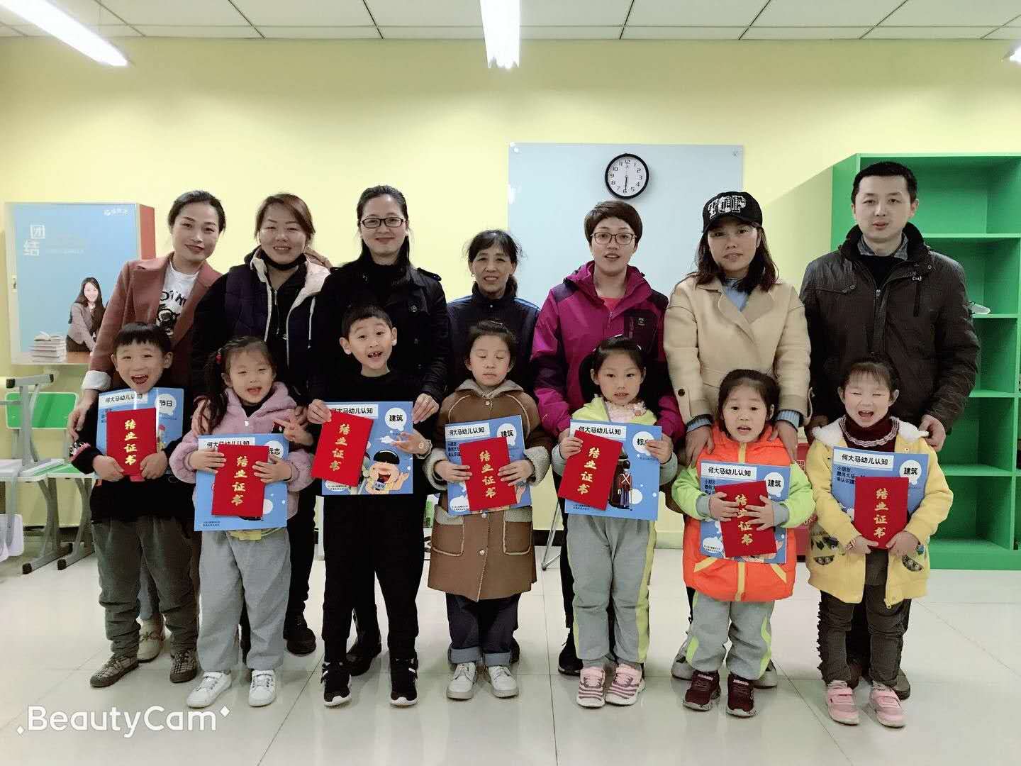 保定百思特教育网课,百思特教育保定