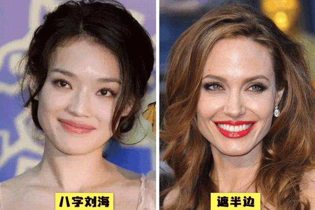 如何改善自己的脸型提升颜值,脸型真的很重要它决定你的颜值