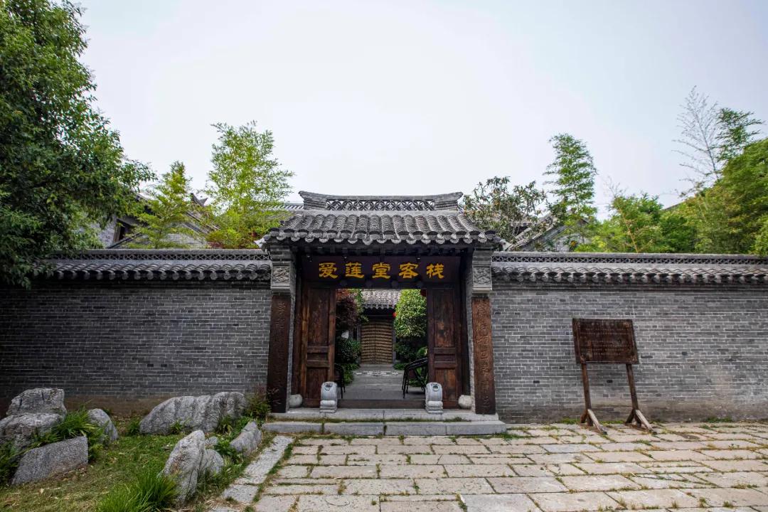 周家大院吴家大院一日游,周家大院爱莲堂