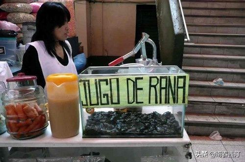 秘鲁神药,秘鲁补肾药材