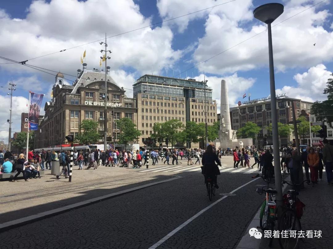 欧洲杯在阿姆斯特丹哪里举办,欧洲杯在阿姆斯特丹哪里举行