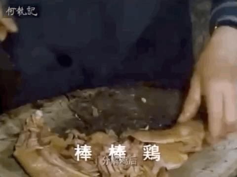 日本人看舌尖上的中国,韩国人看中国纪录片舌尖上的中国