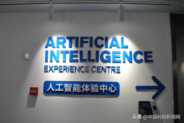 “能理解会思考”的科大讯飞要做录音笔界的“宝马”？