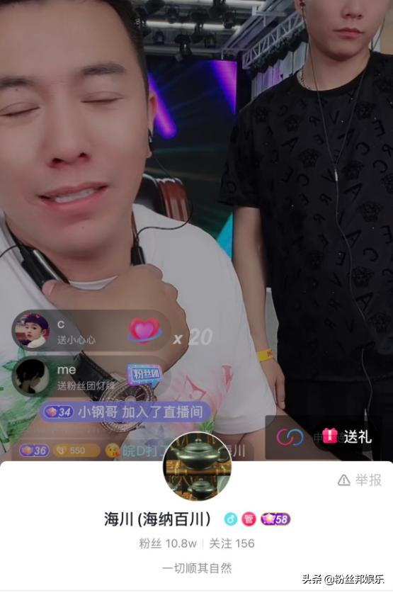 舞帝利哥崛起打破45万人气，玩PK30秒上票百万，被对手质疑不玩了