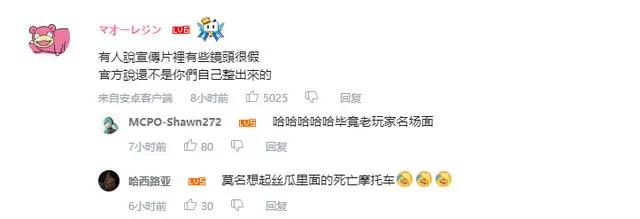 战地风云2042全球区,ea战地风云2042