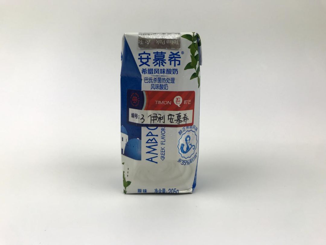 关于酸奶的100种秘密,关于酸奶的5大真相