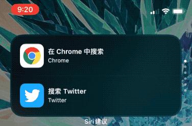 ios14最新功能介绍,ios14所有版本功能