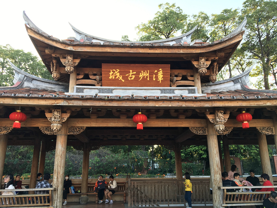 漳州市内有什么好玩的旅游景点,漳州有哪些好玩的旅游景点