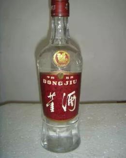 董酒为什么叫中国老八大名酒,董酒贵州老八大名酒