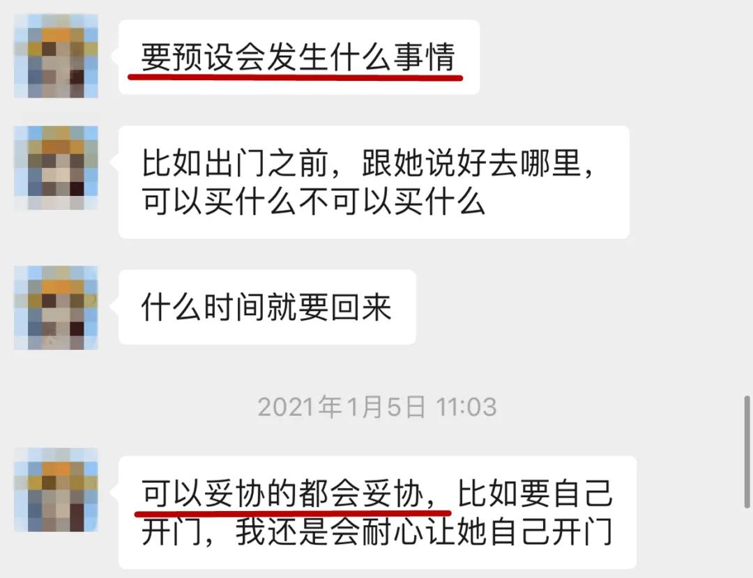 开导小孩强迫症的语言,宝宝有强迫症怎样开导