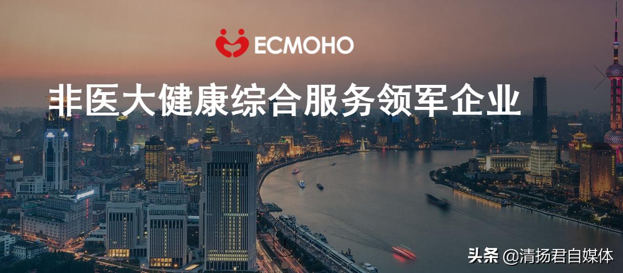 易恒健康最新传闻,易恒健康董事长