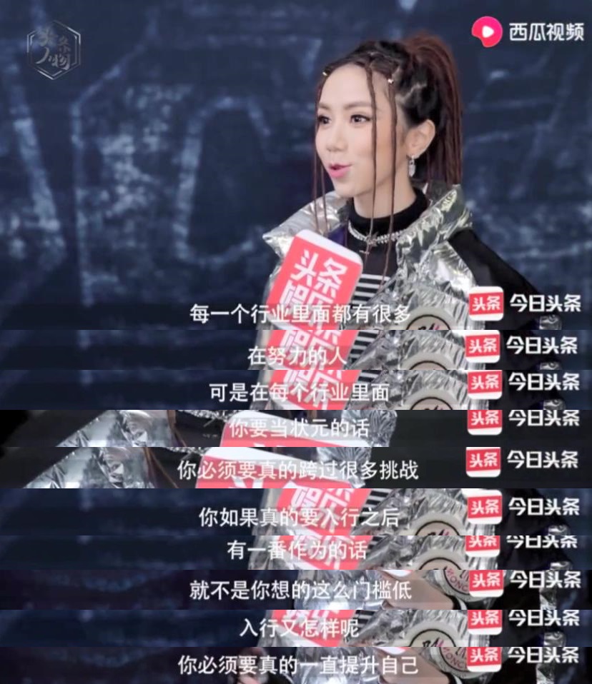 邓紫棋来自天堂的魔鬼硬核粉丝,邓紫棋和硬核粉丝互飙高音