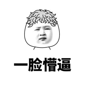 北京协和辟谣维E乳,你买的北京协和维e乳是正品吗