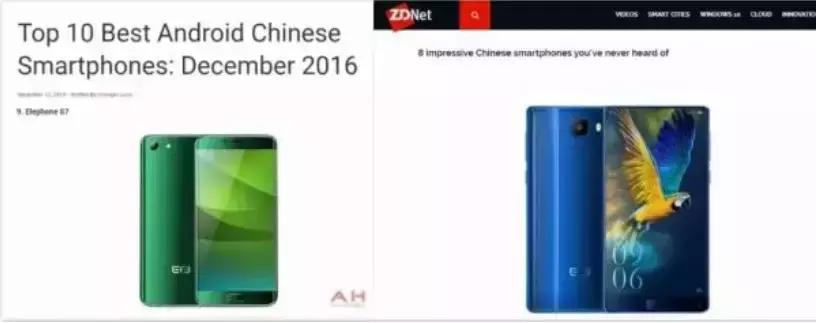 山寨手机最大的厂商,山寨最强手机