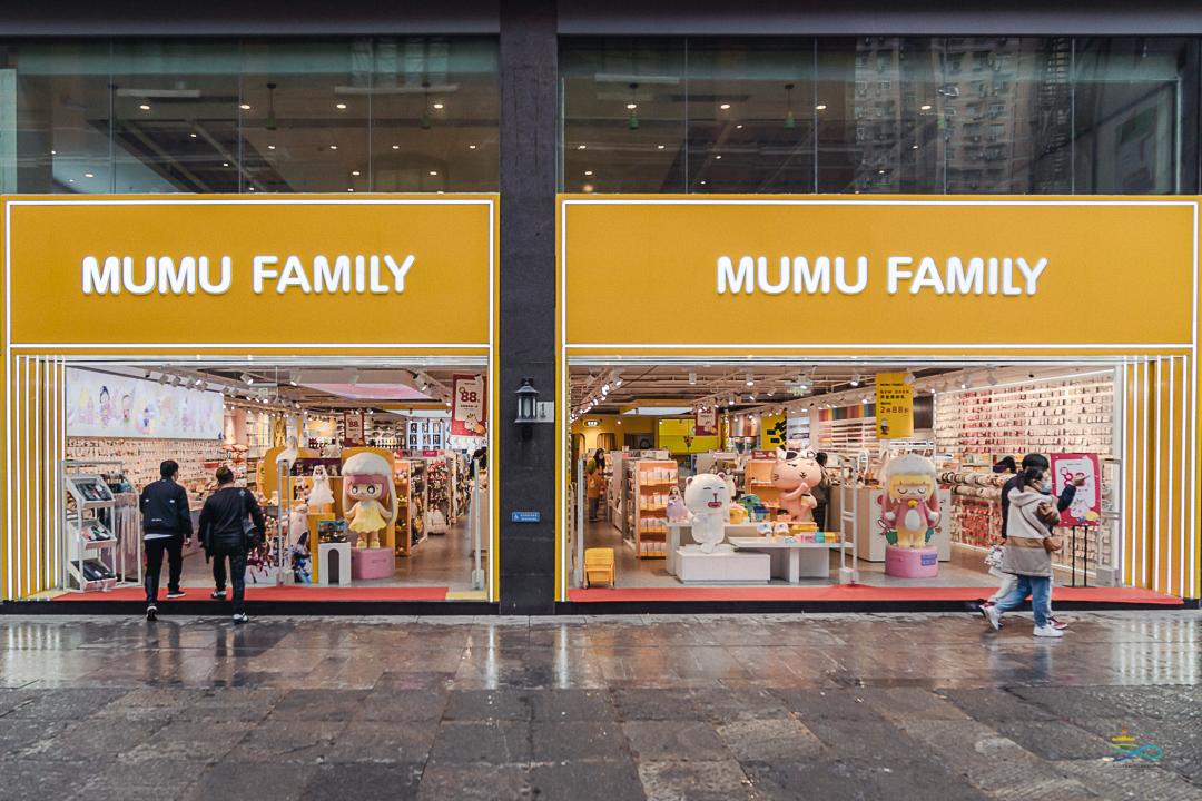 mumufamily拍照,mumufamily