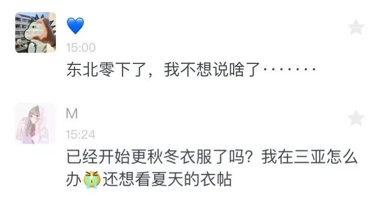 爱马仕什么颜色好搭配,高级配色爱马仕橙色配白色