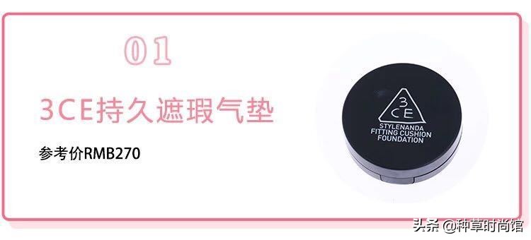 气垫真的很垃圾吗,气垫属于什么垃圾