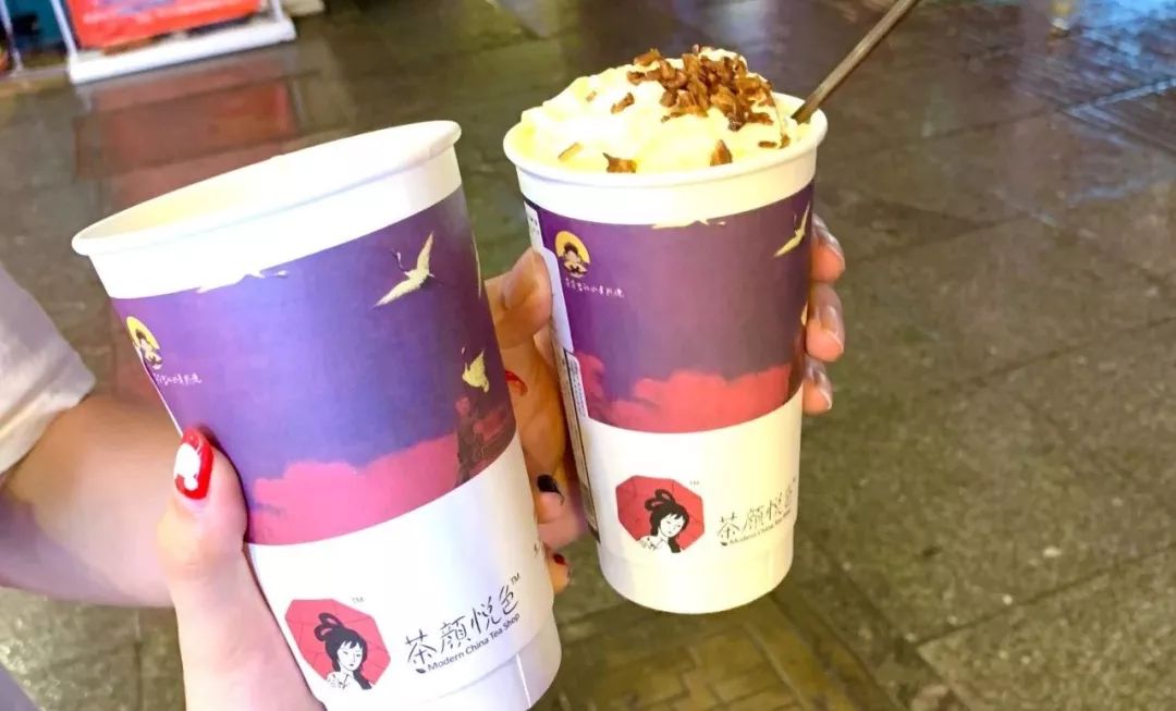 享受这个城市的美好,感受长沙这座不夜城