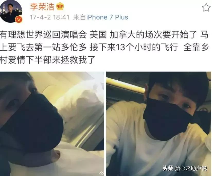 杨丞琳李荣浩官宣结婚：和这样的男人在一起，活该你幸福