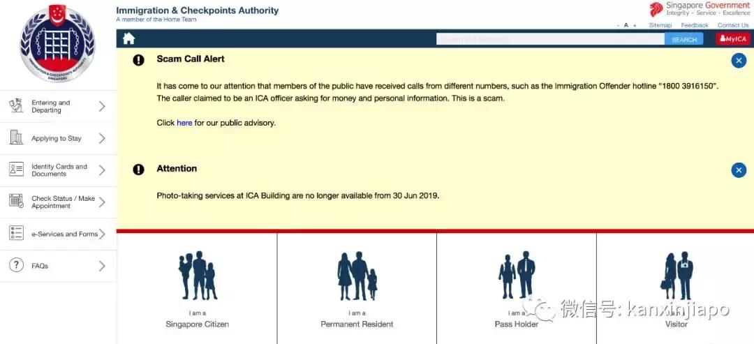 国籍?准证?语言?中国人在新加坡工作的隐形天花板到底是什么?