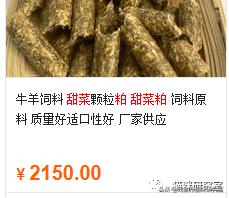 猫粮测评和价格,玫斯猫粮价格怎么相差那么多