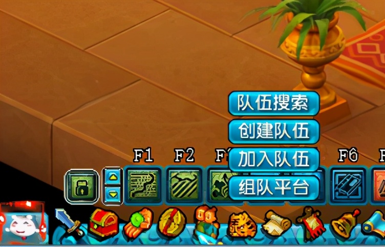 现在梦幻西游怎么组队,梦幻西游怎么组队比较容易