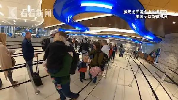 机票持续高价留学生如何回国,留学生暑假回国机票太贵