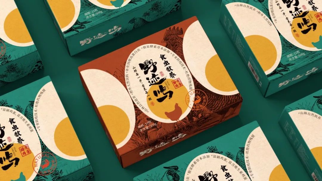 鸡蛋包装盒设计图解,鸡蛋包装整体美观