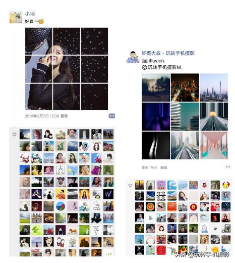 6个技巧拼出高颜值朋友圈的步骤,春节怎么发朋友圈简单好看