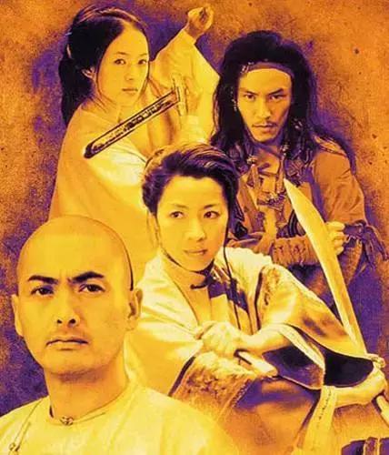 盘点八大经典武侠,令人难忘的武侠经典100首