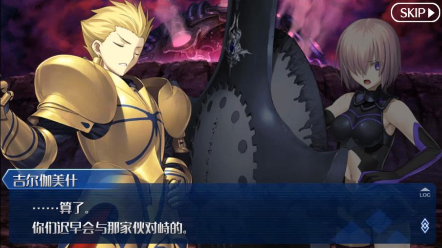 金闪闪为什么是蘑菇亲爹,金闪闪在fgo的实力