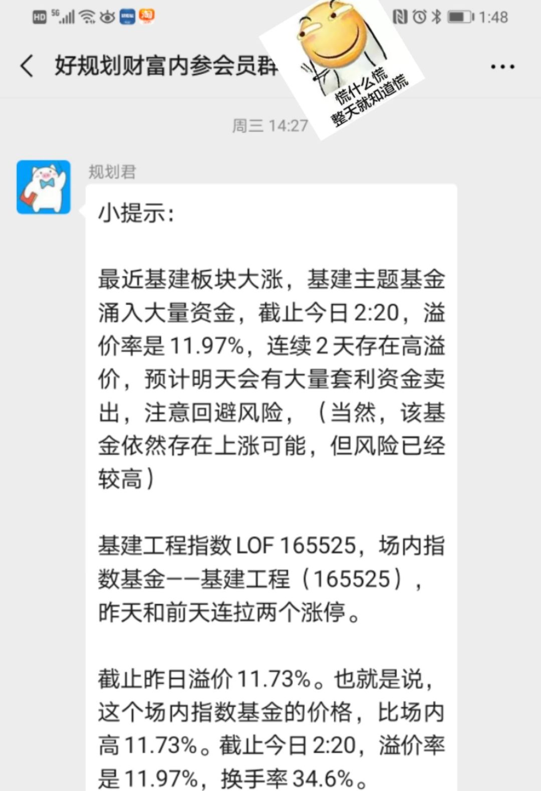 浠婂勾鏈夋満浼氱炕鍊嶇殑鑲＄エ,浠婂勾鏈夋病鏈夐檷浠风殑鏈轰細