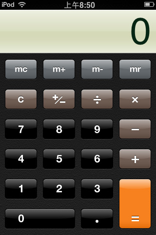 苹果发布会apple3,苹果发布会乔布斯初代iphone