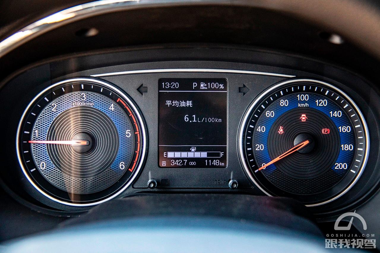 试驾郑州日产新锐骐7,试驾郑州日产新锐骐皮卡