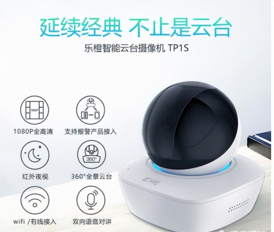 教你如何看懂监控摄像头,监控摄像头和普通摄像头的区别