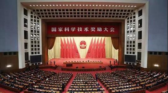 吉林大学化学学院多少名院士,吉林大学化学院士