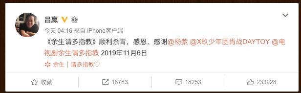 肖战无锡同款打卡,肖战美食重庆同款地点打卡攻略