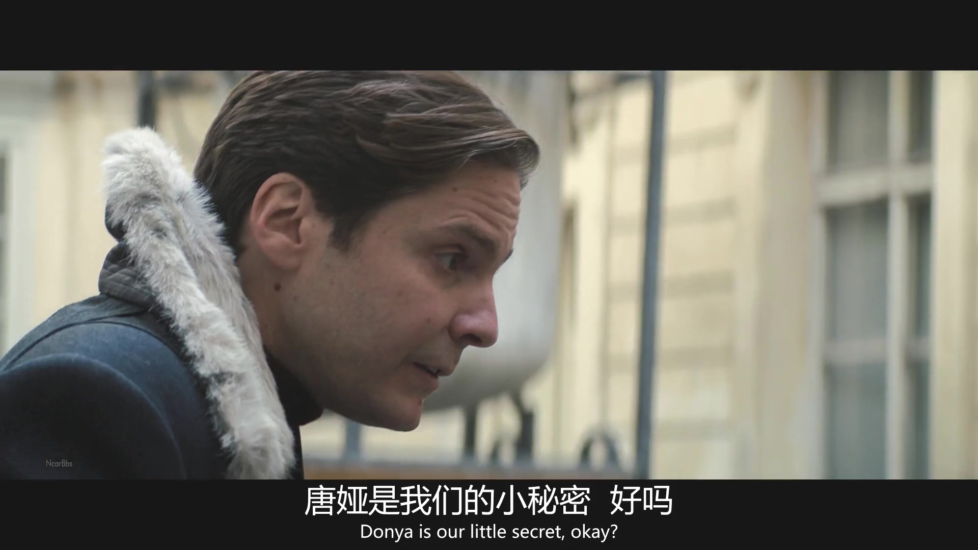 朵拉护卫队新盔甲,美队朵拉护卫队