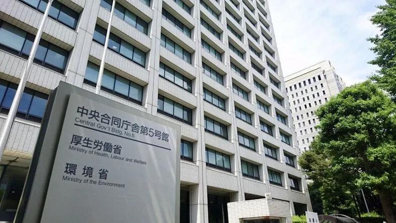 日本疫苗保障计划濒临破产！？河野大臣周边的不谐音