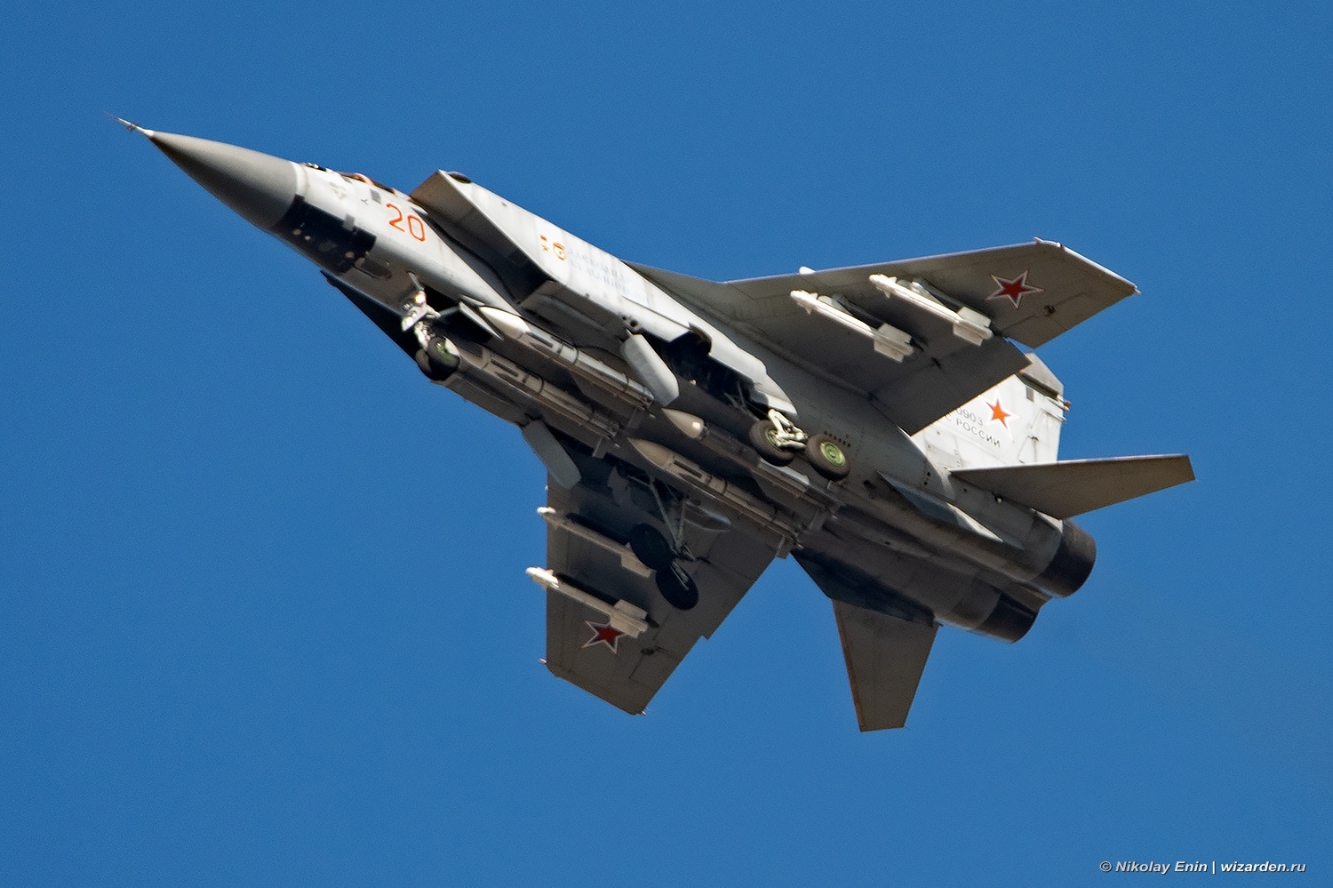 截击机与战斗机有什么区别,截击机跟战斗机有什么区别