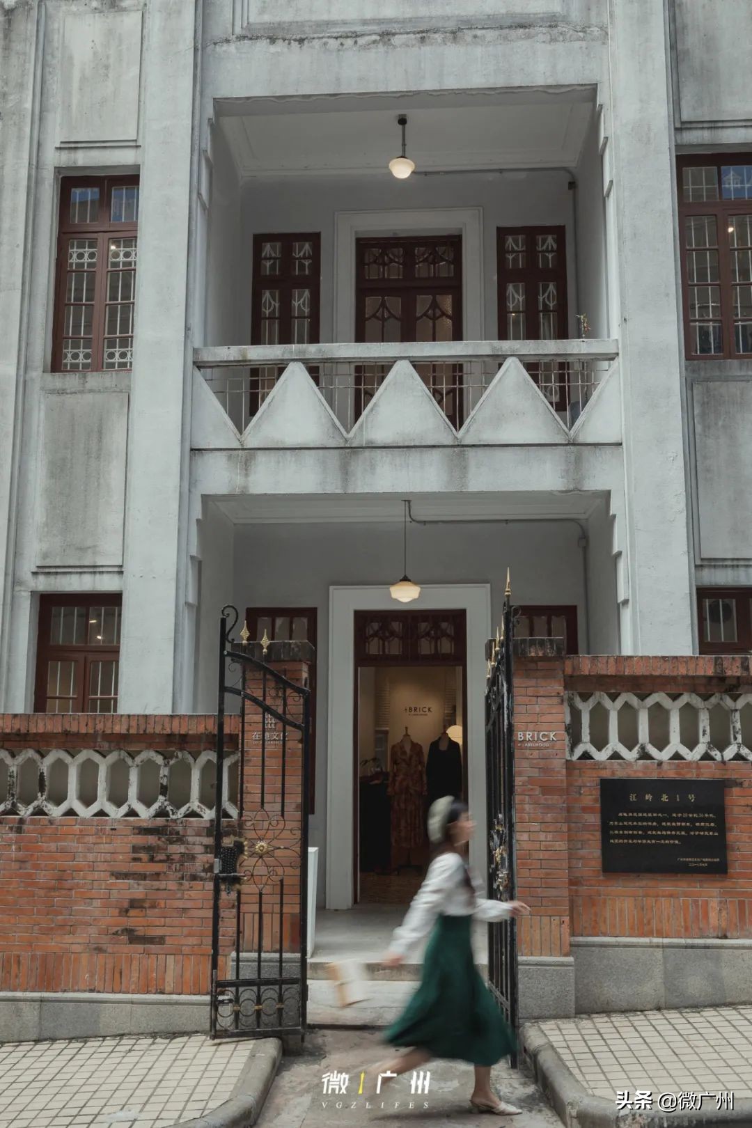 超模刘雯国内,刘雯走过的顶级秀场