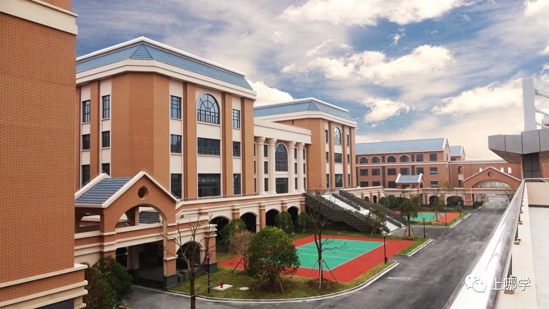 最新奉贤区小学排名,上海市奉贤区小学