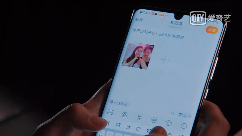 二十不惑1剧集合集 (二十不惑第一部剧集介绍)