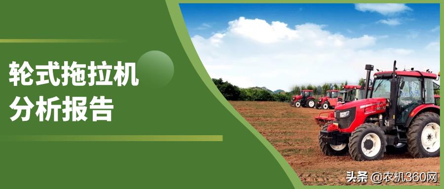 东方红拖拉机全新804最新款多少钱,东方红804拖拉机最新款多少钱一台