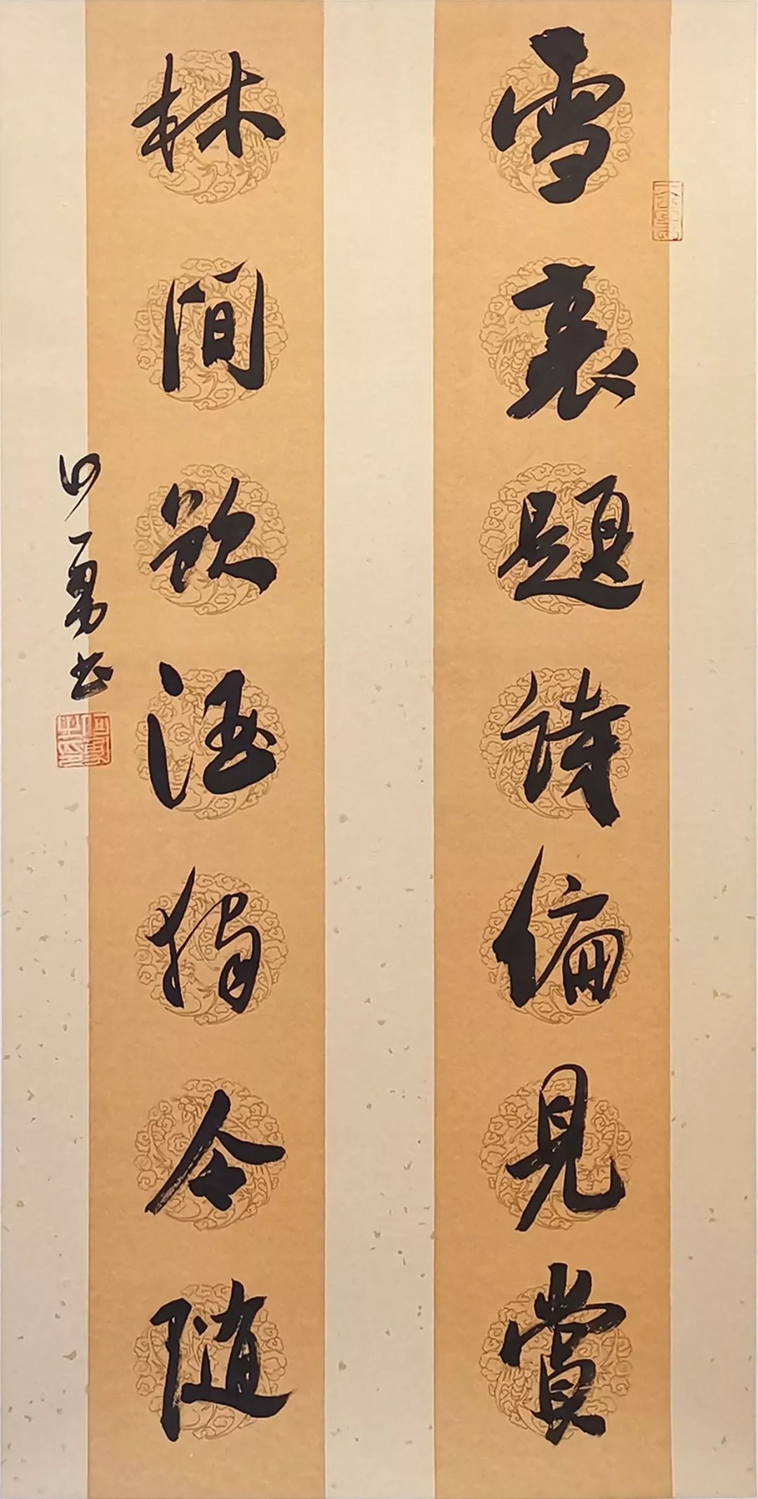 江苏书法名家作品展,宜兴何勇书法欣赏